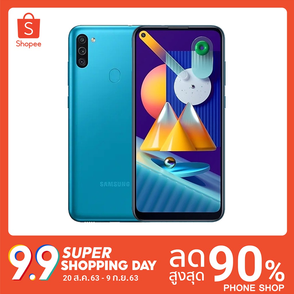 samsung m11 shopee