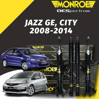 MONROE โช้คอัพ JAZZ GE, CITY 08-14 หน้า-หลัง รุ่น OESpectrum