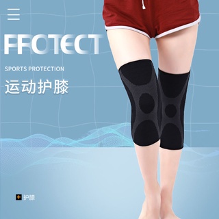 พร้อมส่งจ้า✅
✇◘กีฬาเข่า pads ฟิตเนส professional เข่า pads meniscus เข่าผู้ชายและผู้หญิงบาสเกตบอลการฝึกอบรม professional