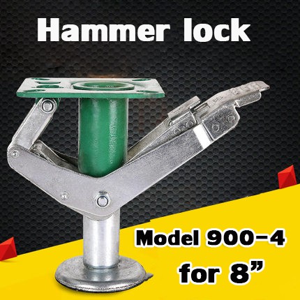 Hammer Lock แฮมเมอร์ล็อก 900-4 ใช้กับล้อ 6-8 นิ้ว