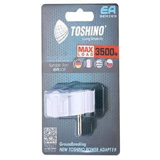 ปลั๊กแปลงกราวด์ TOSHINO EA 3500 วัตต์