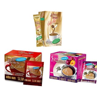 Mistine Slim Mate 150g. มิสทิน สลิมเมท กาแฟ 150กรัม.