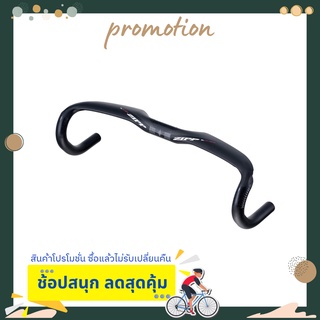 แฮนด์จักรยาน แฮนด์คาร์บอน แฮนด์ HANDLEBAR ZIPP DROP SL C2 SS &amp; TB V2 CARBON BLACK