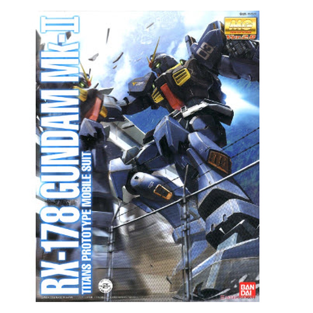 4573102615794-mg1100-rx-178-mk-ii-ver-2-0-titans-3500yen