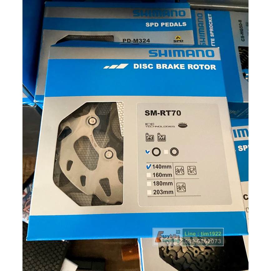 ใบดิส SHIMANO ทั้งแบบ 6 รู / และแบบ CENTER LOCK