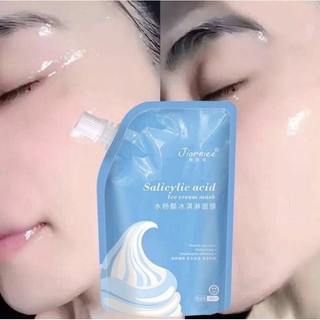 ✨ลดหนักเหลือ 30 ฿ ✨มารก์หน้า ไอติม ลดสิว ลดสิวเสี้ยน ผิวชุ้มชื้นสินค้าดังในจีน มารก์หน้าขาว มารก์หน้าฉ่ำน้ำ มารก์ลดสิว