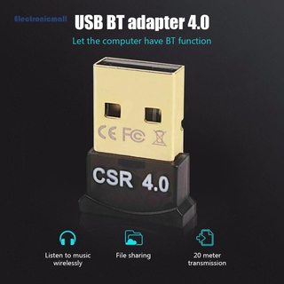 EleกUSB Bluetooth 4.0 Adapter Dongle CSR 4.0 Wireless Audio Receiver for PC