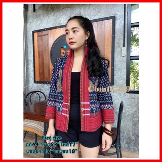 💕Thai Printed Fabric Native Coat Northern Style เสื้อคลุมผ้าฝ้ายพิมพ์ลายไทย เสื้อพื้นเมือง เสื้อคลุมผ้าฝ้ายพิมพ์ลาย แต่