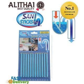 Alithai Sani Sticks อุปกรณ์แก้ท่ออุดตัน แท่งทำความสะอาดท่อน้ำ ใช้งานได้อย่างง่าย - สีน้ำเงิน