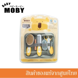 Baby Moby ชุดอุปกรณ์ กรรไกรตัดเล็บเด็ก หวีเด็ก และแปรงซิลิโคน Baby Grooming Set /MB-00442