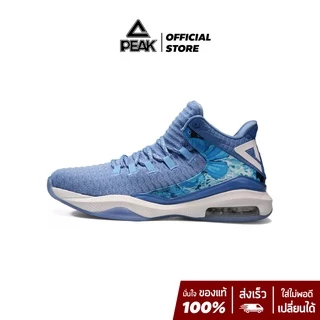 (รุ่นขายดียอดนิยม) PEAK "Air Born" DA920001 รองเท้าบาสเกตบอล พีค พื้น MD Rubber EVA+AIR นุ่ม เด้ง รองรับแรงกระแทก ทนปูน