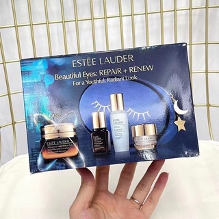 Estee Lauder Zhiyan Essence ครีมบํารุงรอบดวงตา ป้องกันแสงสีฟ้า 7 มล. 15 มล. 7 มล. 15 มล. 4 ชิ้น