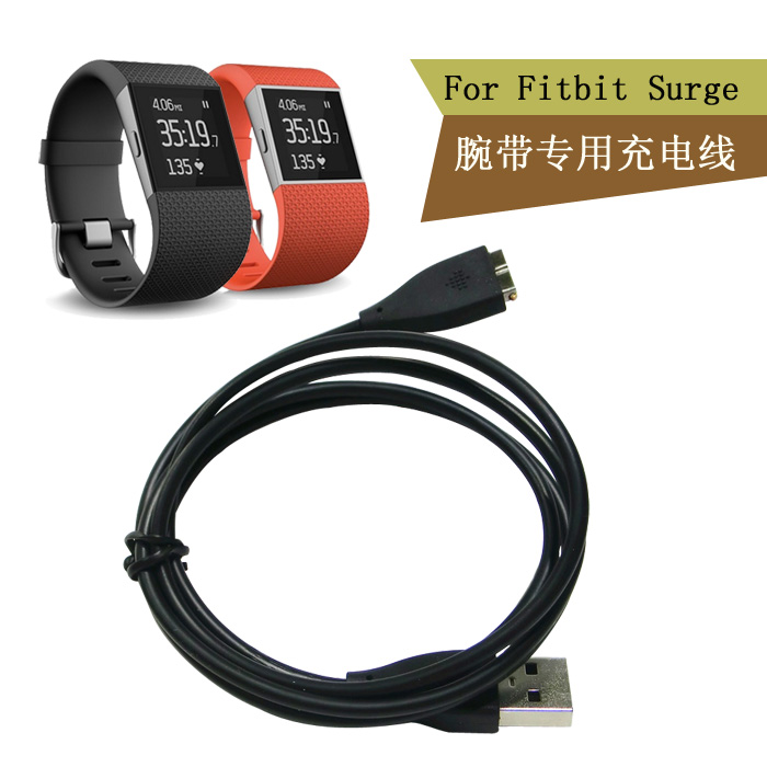 Omeshin สายชาร์จ USB สําหรับ Fitbit Charge surge Bracelet Smart Wristband June15
