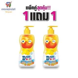 NS (1แถม1) ดีนี่ คิดส์ บับเบิ้ลบาธ สบู่เหลว 400 มล.