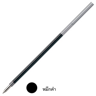 Pentel Ultra-Low Viscosity Pen ปากกาลูกลื่น ไส้ 3 สี (ดำ แดง น้ำเงิน) BXCB35M