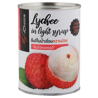  Free Delivery My Choice Lychee in Light Syrup 565g. Cash on delivery