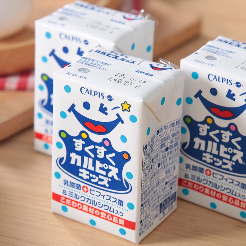 Japan imported CALPIS Calpis children s lactic acid bacteria drink baby