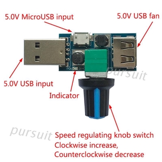 Usb พัดลมควบคุมความเร็ว Dc 4-12 V ลดเสียงรบกวน Multi - แกลลอน