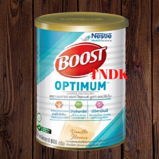 Boost Optimum บูสท์ ออปติมัม สำหรับผู้สูงอายุ ขนาด 800 กรัม