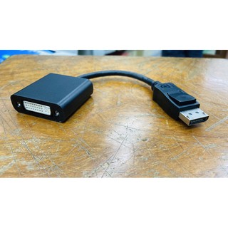 Display to DVI Adapter