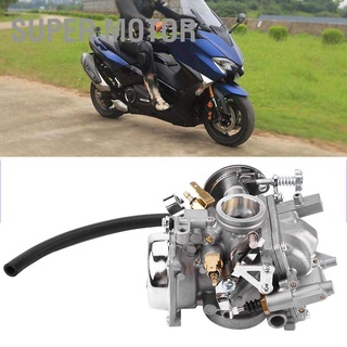 [คลังสินค้าใส]คาร์บูเรเตอร์มอเตอร์ซูเปอร์สําหรับ Yamaha Virago 250 Xv250 1995-2007