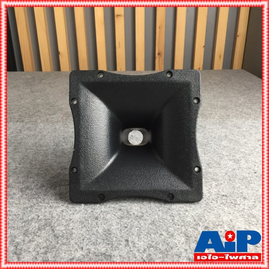 ปากฮอร์น1นิ้วแป้น JH-5203 ABS 180x180x110mm ทางRCF ปากแหลม ประมาณ7x7นิ้ว JH5203 ปากไดร์เวอร์ คอ1นิ้ว