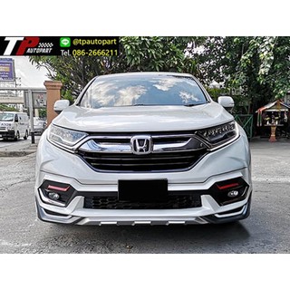 ชุดแต่งสเกิร์ตรอบคัน Honda CRV Adventure ซีอาร์วี 2017 2018 จาอTp-Autopart