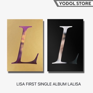 [พร้อมส่ง] LISA FIRST SINGLE ALBUM LALISA แถมการ์ด BENEFIT YG