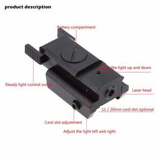 Glock Laser Sight 💰ราคา550บาท