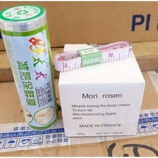 ครีมขาเรียว Mori rosen