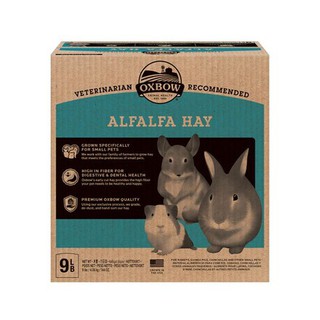 OXBOW ALFALFA HAY 9 lb. หญ้าอัลฟาฟ่า 4.09 กก.