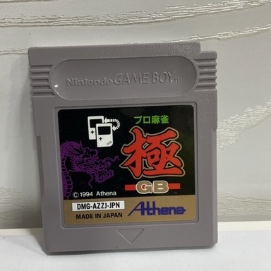 ตลับแท้ [GB] [0189] Pro Mahjong Kiwame GB (Japan) (DMG-AZZJ) Gameboy Game Boy Original เกมบอย