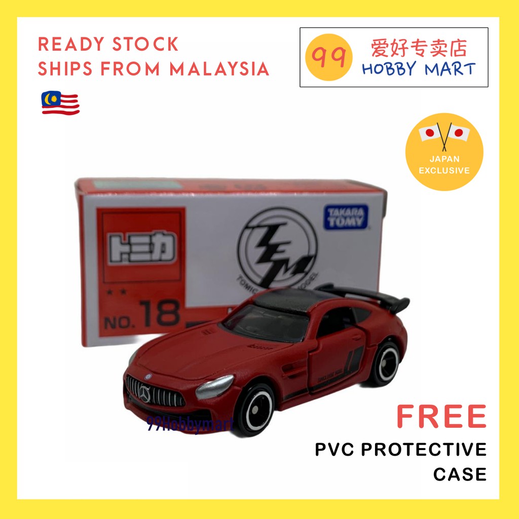 Tomica Event Model (TEM) No.18 Mercedes AMG GTR