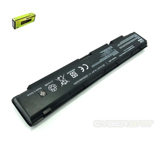 Battery Toshiba Qosmio X70 5036-4S1P : 14.4V-2200mAh Black (CBB)