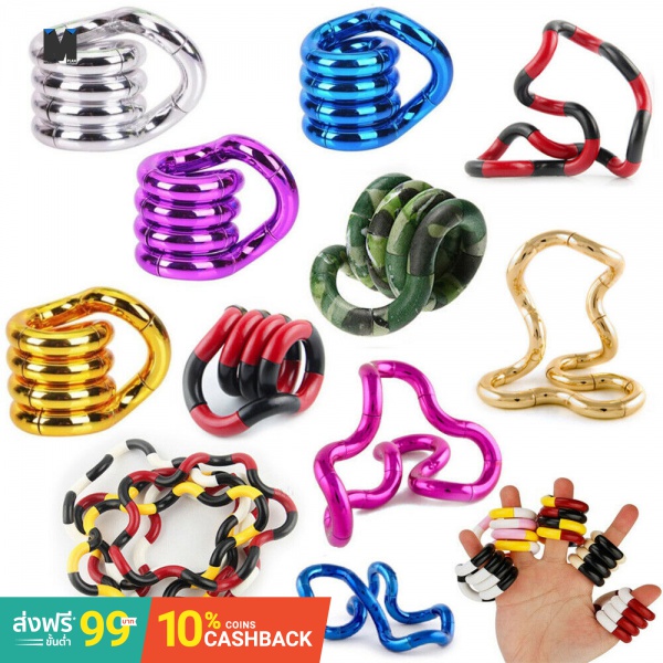 diy tangle fidget toy