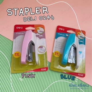 Deli 0246 Compact Stapler ที่เย็บกระดาษแฟนซี เย็บได้ 15 แผ่น เบอร์ 10