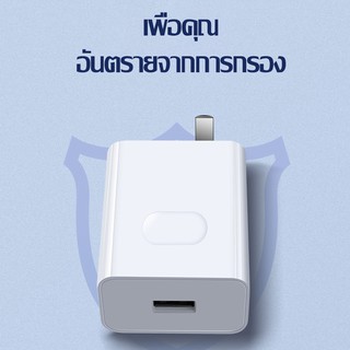 หัวชาร์จ หัวเหว่ย ของแท้ Huawei SuperCharge Adapter(Max44W) ของแท้ รองรับ Mate9/Mate9pro/P10/P10plus/P20/P20Pro/P30