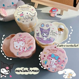 กล่องใส่ของทรงปิ่นโต Sanrio /snoopy แบบสไลด์ข้าง