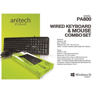 Anitech Keyboard And Mouse PA800 คีย์บอร์ดพร้อมเมาส์