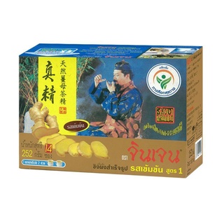 จินเจน ขิงผงรสเข้มข้นสูตร 1 14ซอง (252กรัม)