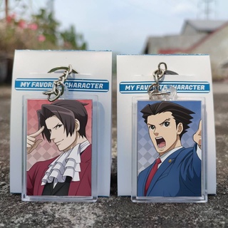 พวงกุญแจ อะนิเมะ Game Ace Attorney - Ganci Anime Ace Attorney - พวงกุญแจ - Phoenix Wright - Miles Edgeworth - Mayoi Ayasato - Godot