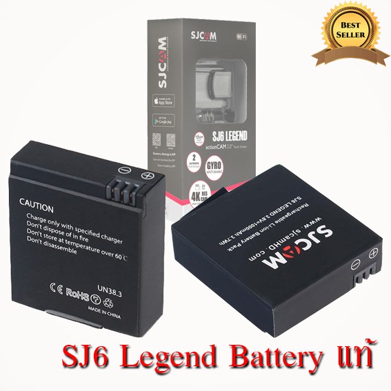 SJCAM SJ6 LEGEND Battery SJ6 battery ของแท้