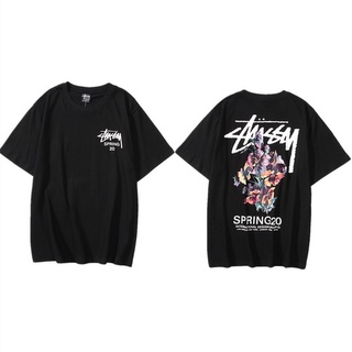 Tide Brand Stussy เสื้อยืดลําลองสําหรับผู้ชายผู้หญิงผ้าฝ้ายแขนสั้นคอกลมพิมพ์ลายดอกไม้ทรงหลวม