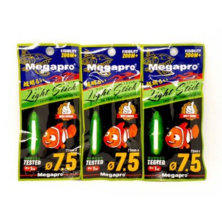 สติกเกอร์ MEGAPRO LIGHT STICK 75 มม.