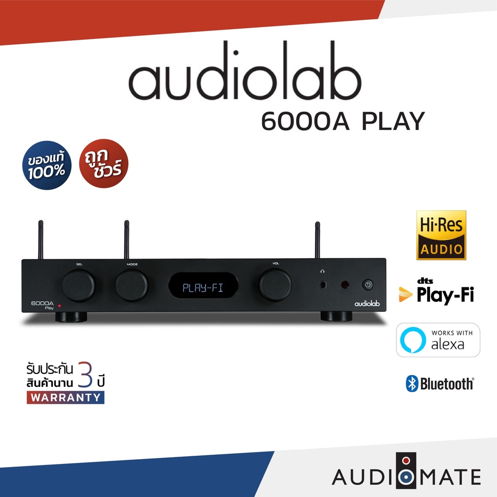 AUDIOLAB INTEGRATED STREAMING AMPLIFIER 6000A PLAY 50W BLACK / รับประกัน 3 ปี โดย บริษัท Hifi Tower / AUDIOMATE