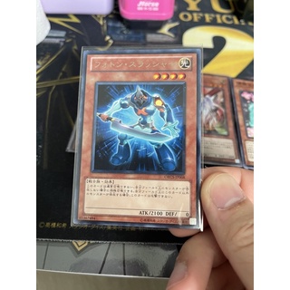 ORCS-JP008 -Photon Thrasher - Rare เก่า