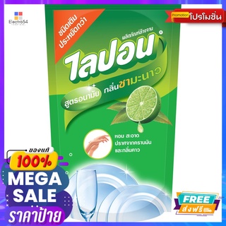 ไลปอนเลมอนชามะนาว 500มล.LIPON LEMON DISH WASHING 500 ML.