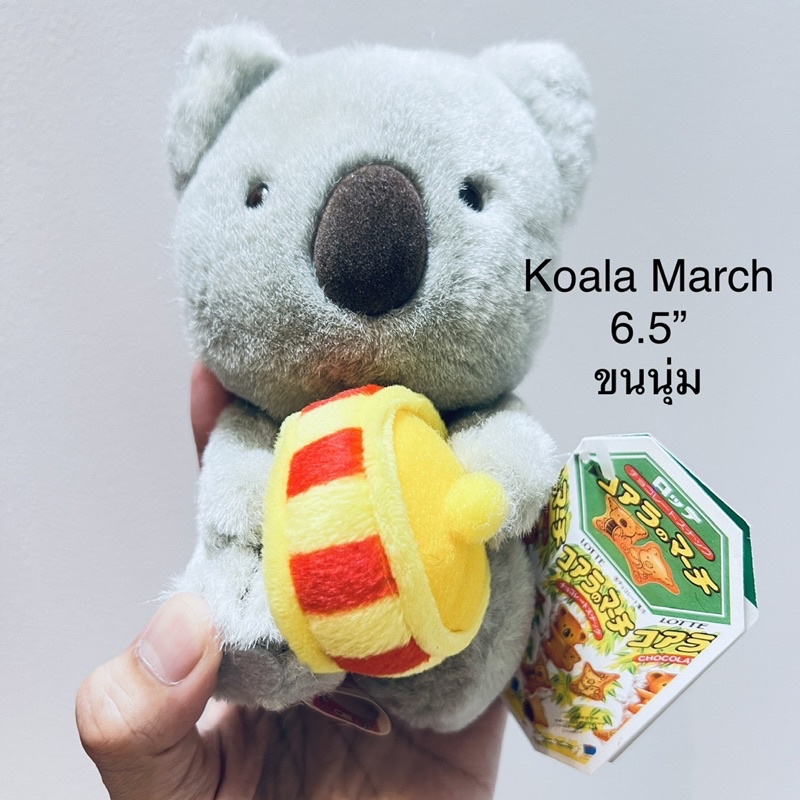 #ตุ๊กตา #หมีโคอาล่ามาร์ช #ขนาด6.5” #ป้ายห้อย #ป้าย #Banpresto #ลิขสิทธิ์แท้ #Grey #Bear #Koala #marc