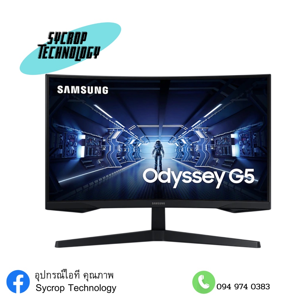Samsung Monitor Gaming Curved 2K 27'' รุ่น LC27G55TQWEXXT 144Hz - HDR