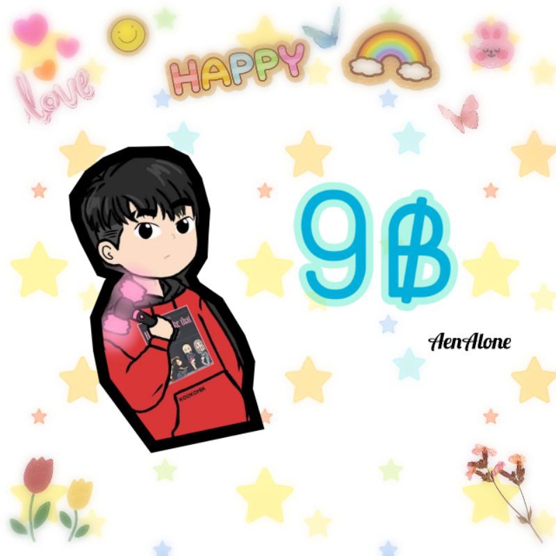 เสื้อ 9 บาท เฉพาะไลฟ์สดเท่านั้น 🔥